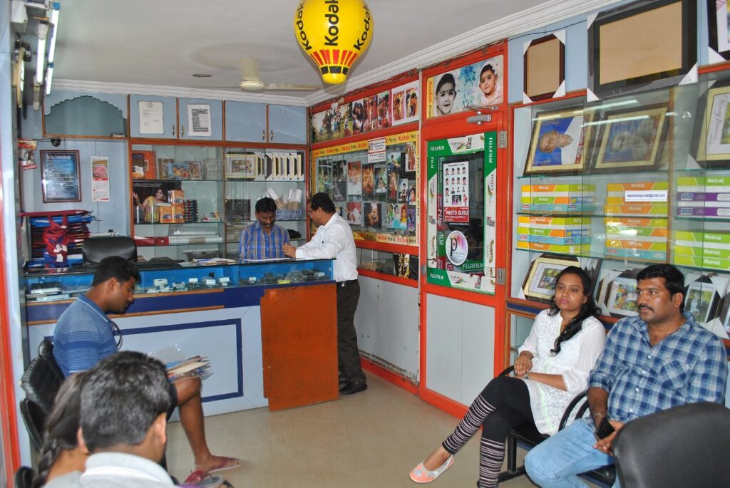 photo guru lab